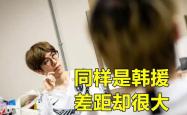 TheShy回归赛场，关键助攻首场状态亮眼，篮网观众沸腾！