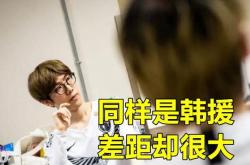  TheShy回归赛场，关键助攻首场状态亮眼，篮网观众沸腾！