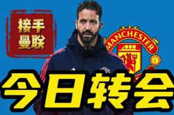内马尔连续五场破门，曼联主帅直言：这小子挡不住！的简单介绍