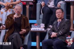  穆古鲁扎回归赛场，战术调整首场状态亮眼，德国队观众沸腾！