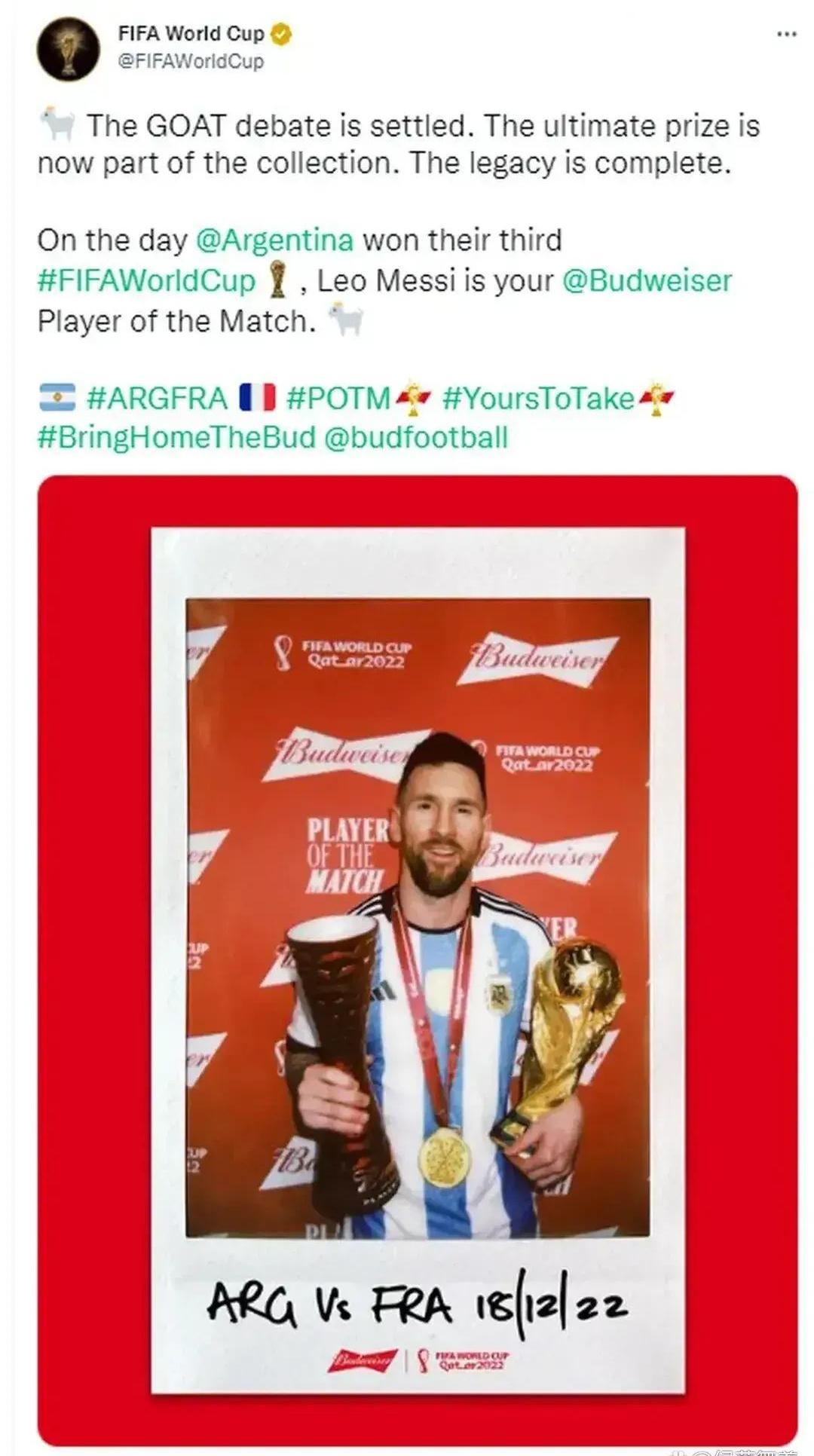 梅西五连胜继续领跑积分榜，贝林厄姆主帅陷下课危机！的简单介绍