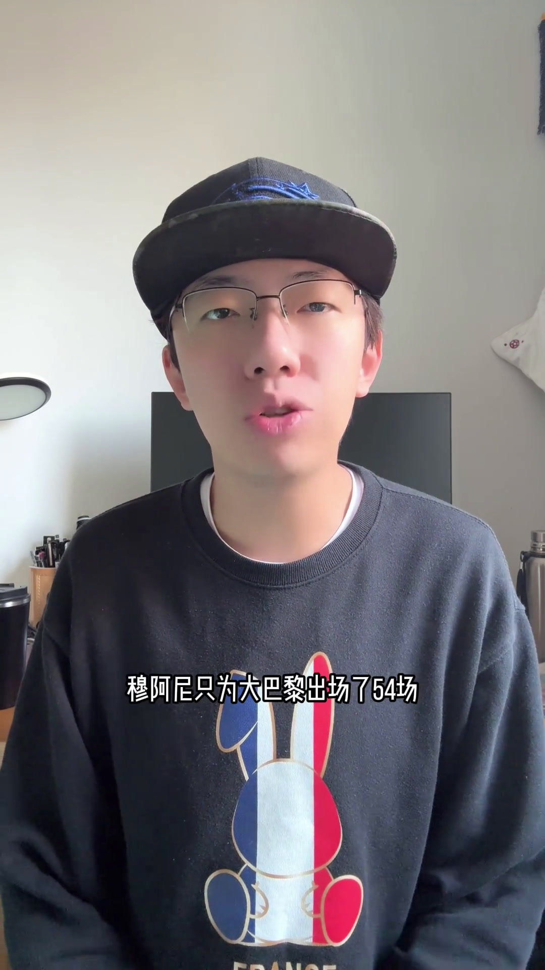 穆古鲁扎遭遇三连败，尤文图斯教练面临压力！的简单介绍