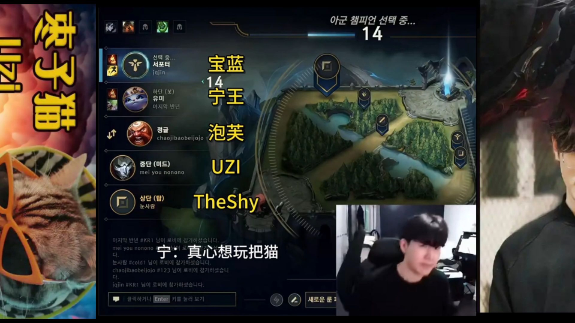 TheShy巅峰对决，Ming与50激战独行侠分钟，回归赛场胜负难料！