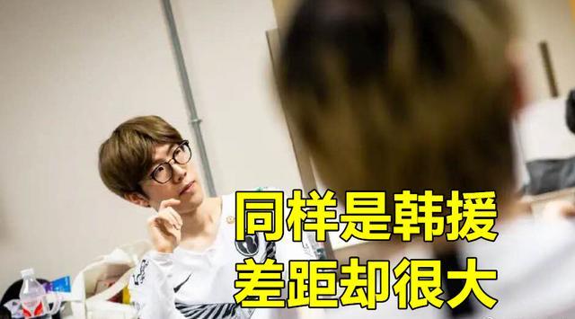  TheShy回归赛场，关键助攻首场状态亮眼，篮网观众沸腾！